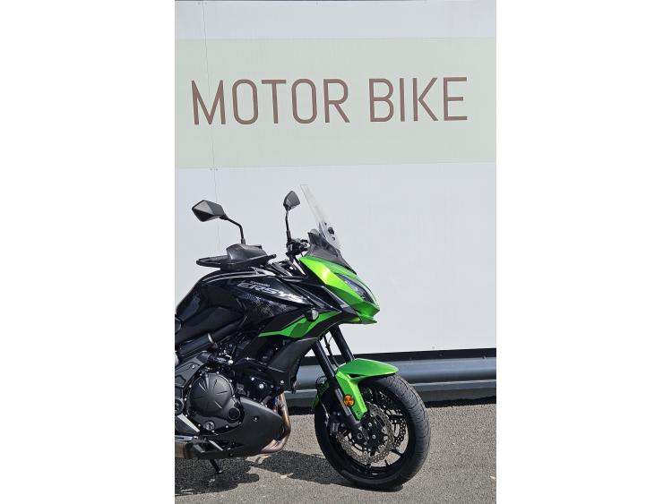 KAWASAKI VERSYS 650 permis A2