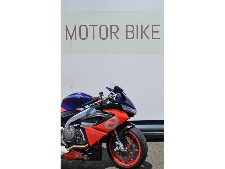 RS 660 A2